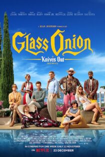 دانلود فیلم Glass Onion 2022