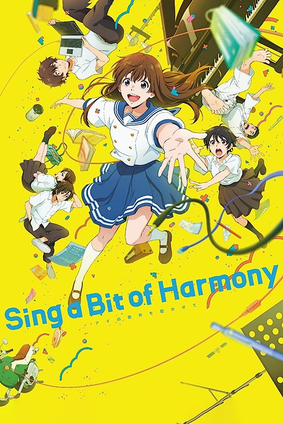 دانلود فیلم Sing a Bit of Harmony 2021