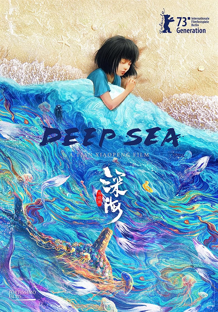 دانلود فیلم Deep Sea 2023 با زیرنویس فارسی چسبیده - میرامووی