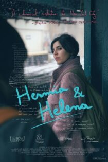 دانلود فیلم Hermia & Helena 2016