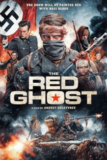 دانلود فیلم The Red Ghost 2020