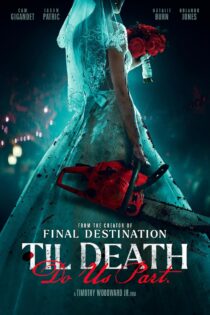 دانلود فیلم Til Death Do Us Part 2023