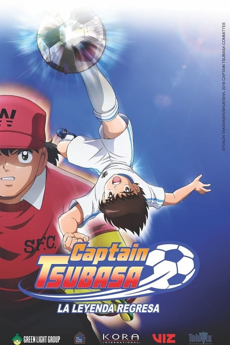 دانلود سریال Captain Tsubasa