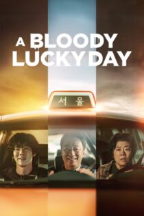دانلود سریال A Bloody Lucky Day