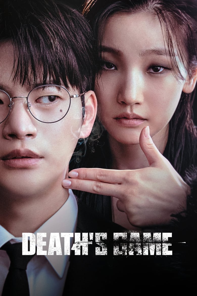 دانلود سریال Death’s Game