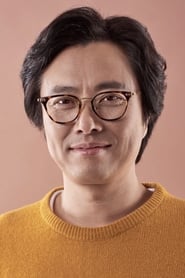 Yu Oh-seong