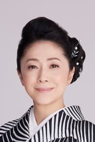 Aoi Yamada