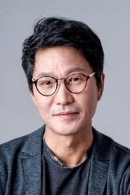 Kim Go-eun
