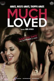 دانلود فیلم Much Loved 2015