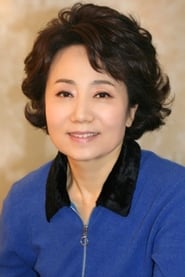 Song Geon-hee