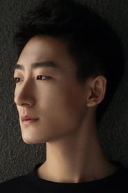 Yang Yu
