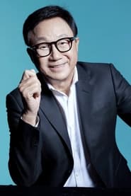 Francis Ng Chun-Yu