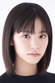 Toma Ikuta