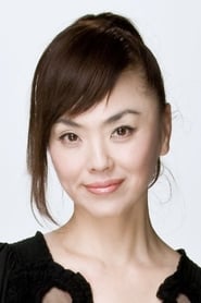Eihi Shiina