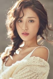 Xing Yu