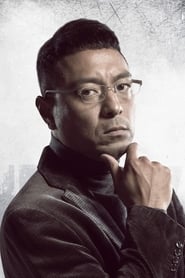 Cheng Siyi