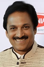 Magizh Thirumeni
