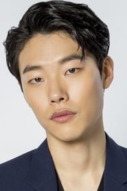 Han Jae-rim