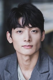 Yoo Ha
