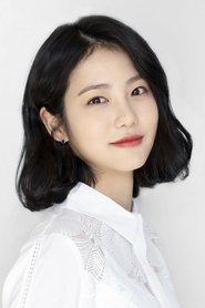 Seo You-min