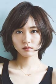 Naoko Yamada