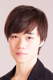 Honoka Inoue